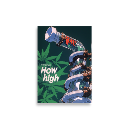 How High No.2